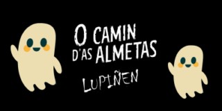 BANNER_almetas.jpg