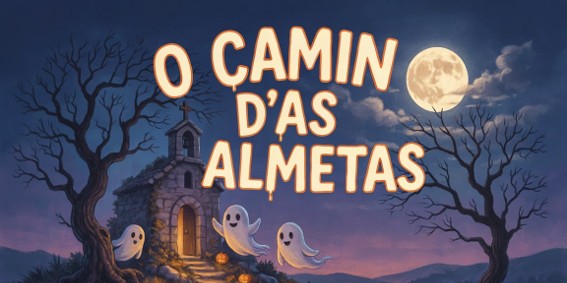 banner_almetas.jpg